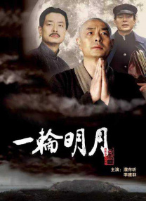 亚洲成片在线观看12345ba
